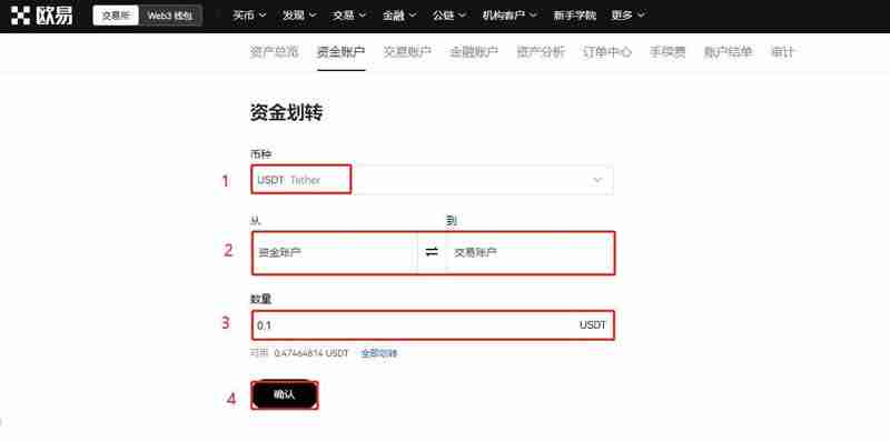 币圈对冲交易的操作方法有哪些?比特币合约对冲怎么操作?